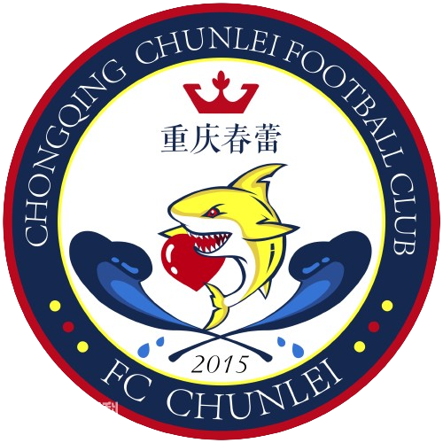 重庆春蕾队标,重庆春蕾图片