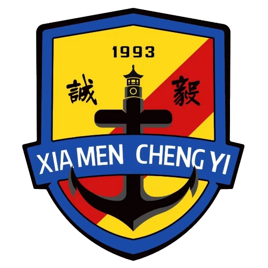 厦门集美诚毅队标,厦门集美诚毅图片